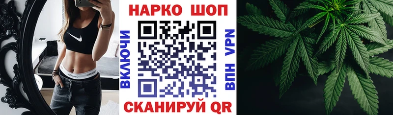 Какие есть наркотики Лагань Марихуана  Кокаин  Амфетамин  Меф  Alpha-PVP 