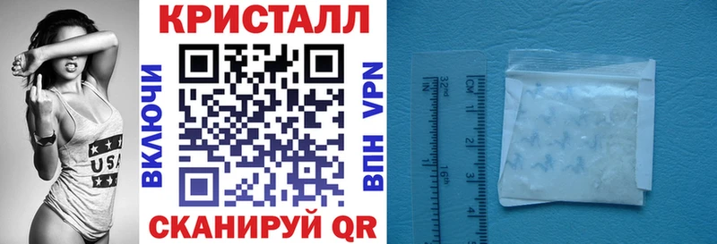Амфетамин 97%  Лагань 