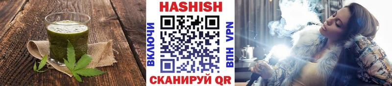 Еда ТГК конопля  KRAKEN зеркало  Лагань 