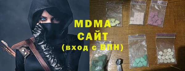 ALPHA-PVP Алзамай