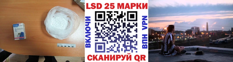 маркетплейс состав  Лагань  Лсд 25 экстази ecstasy 