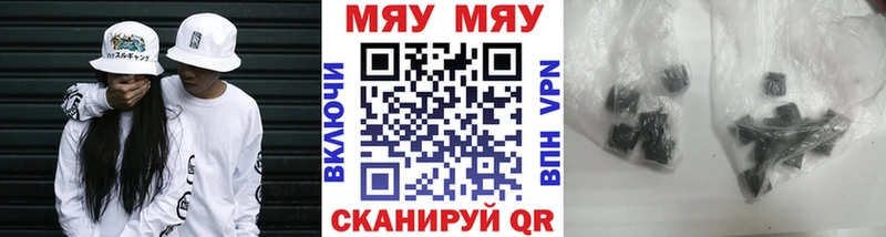 Меф 4 MMC  Лагань 