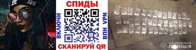 МЕТАМФЕТАМИН кристалл  KRAKEN ссылка  Лагань 