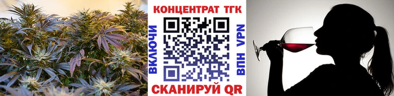 МЕГА зеркало как найти закладки Лагань ТГК THC oil